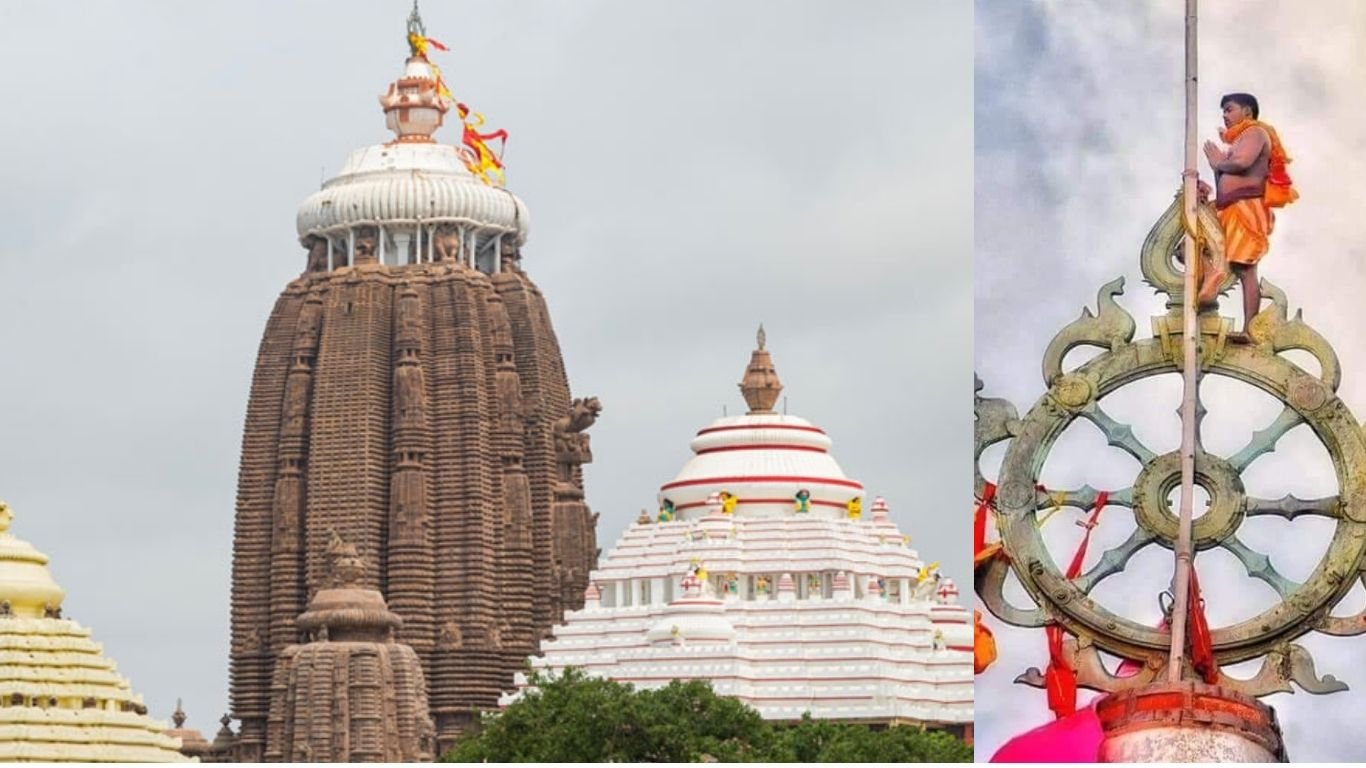 Nilachakra The Divine Disc
