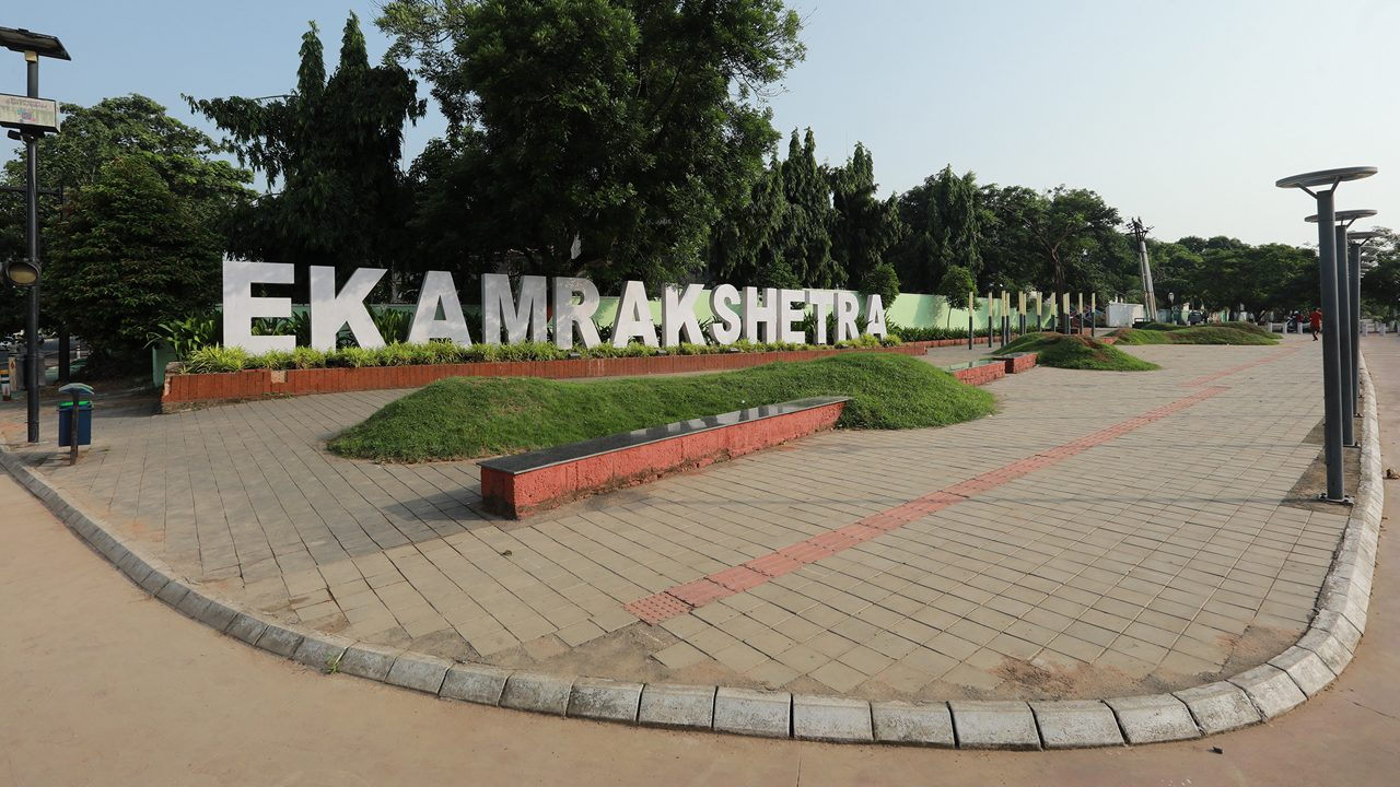 Ekamra Kshetra road.