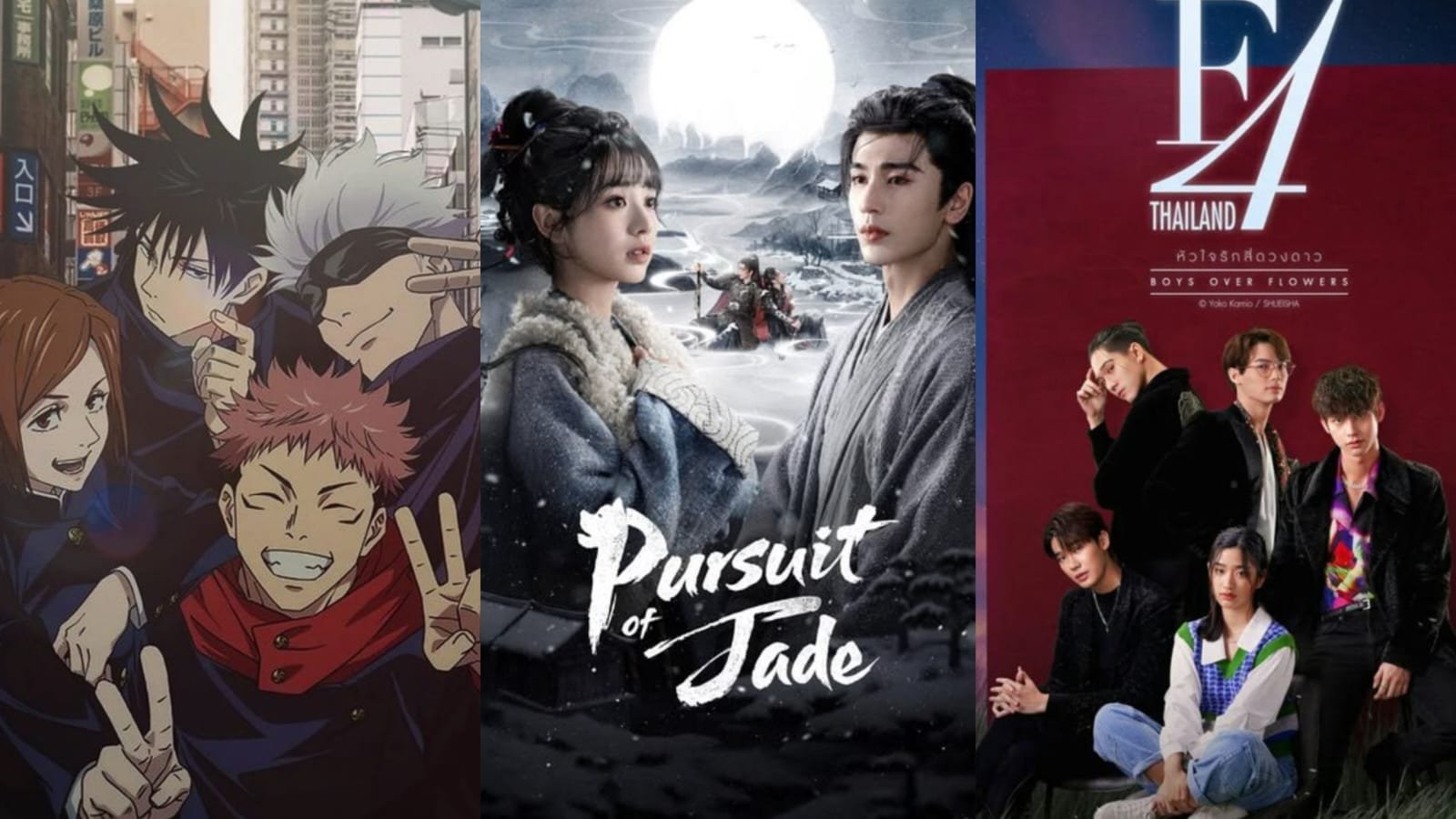 collage of Anime, c-dramas and Thai dramas